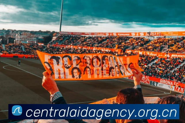 数据防护可视化